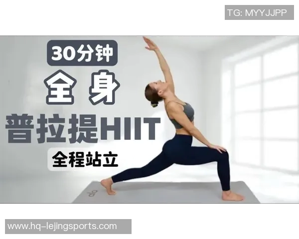 提升胸部力量与塑形效果的站立哑铃飞鸟训练技巧与注意事项
